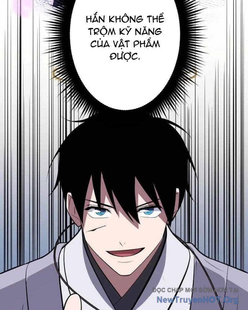 Vô Song Cùng Với Vũ Khí Ẩn Chapter 58 - Trang 2