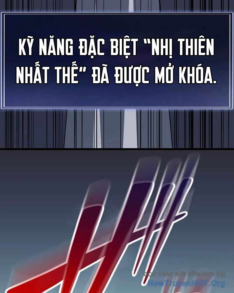 Vô Song Cùng Với Vũ Khí Ẩn Chapter 58 - Trang 2