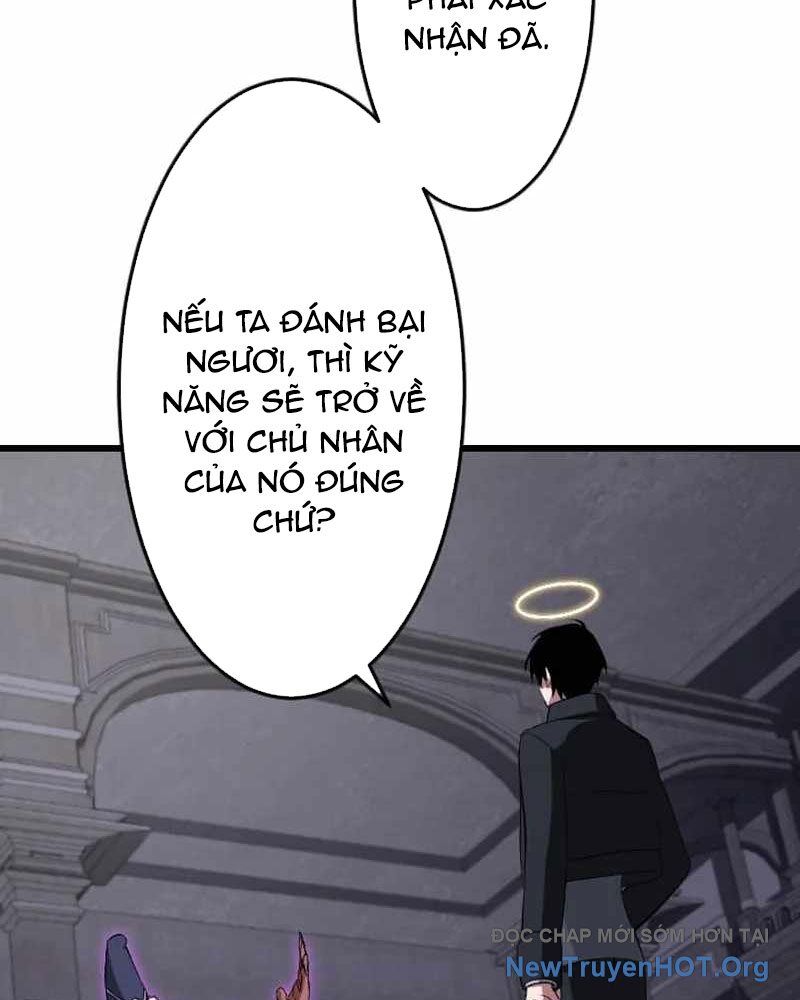 Vô Song Cùng Với Vũ Khí Ẩn Chapter 58 - Trang 2