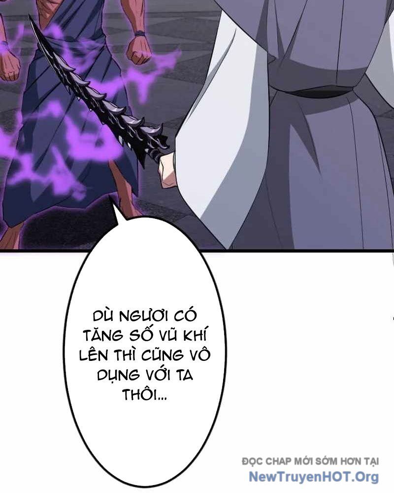 Vô Song Cùng Với Vũ Khí Ẩn Chapter 58 - Trang 2