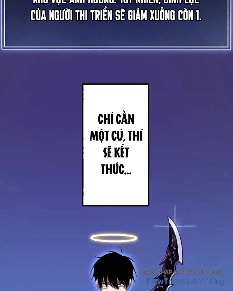 Vô Song Cùng Với Vũ Khí Ẩn Chapter 58 - Trang 2