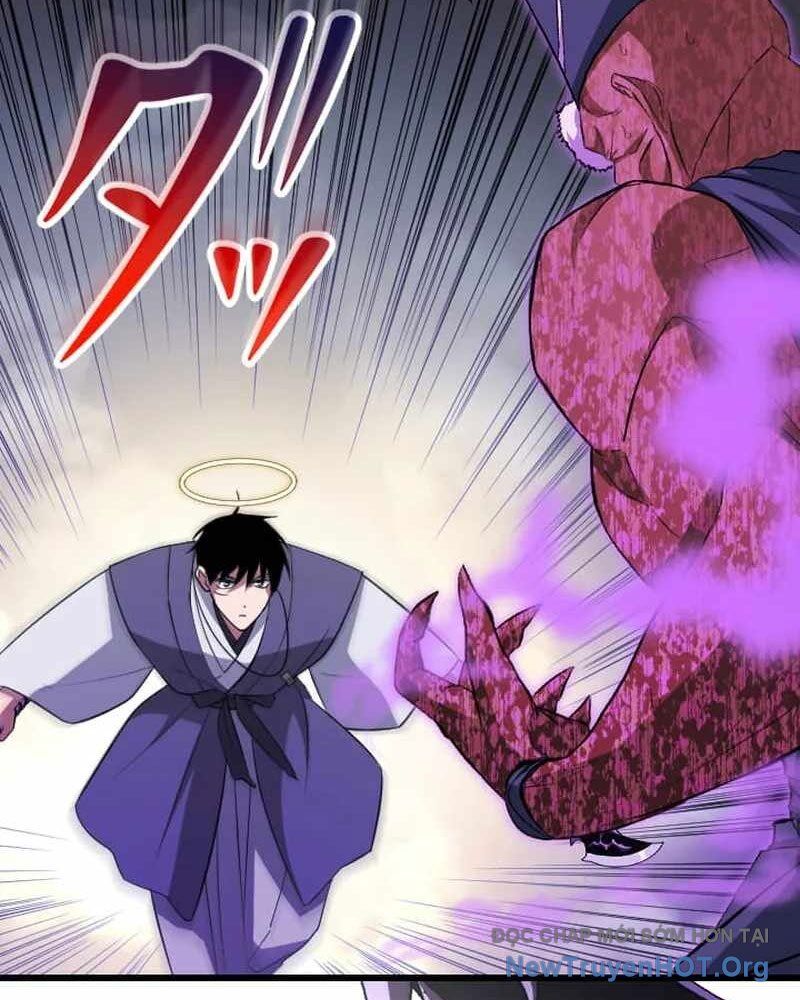 Vô Song Cùng Với Vũ Khí Ẩn Chapter 58 - Trang 2