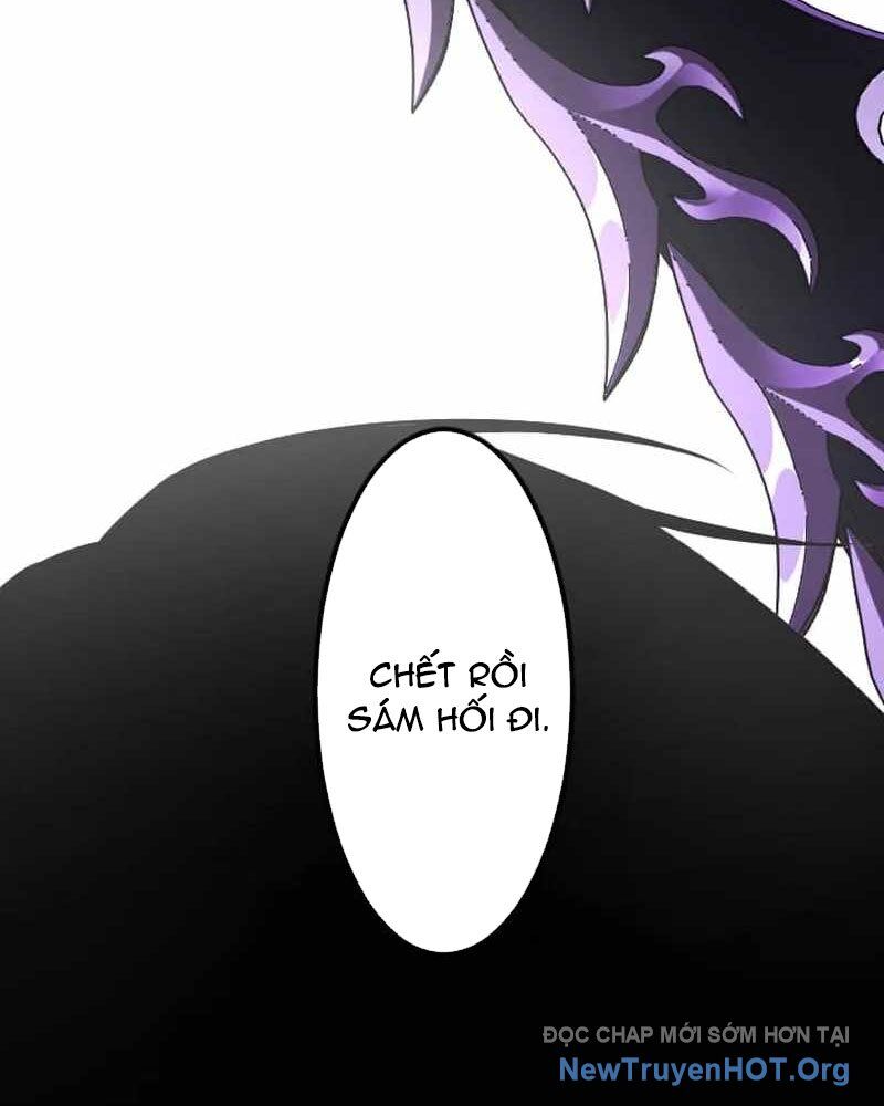 Vô Song Cùng Với Vũ Khí Ẩn Chapter 58 - Trang 2