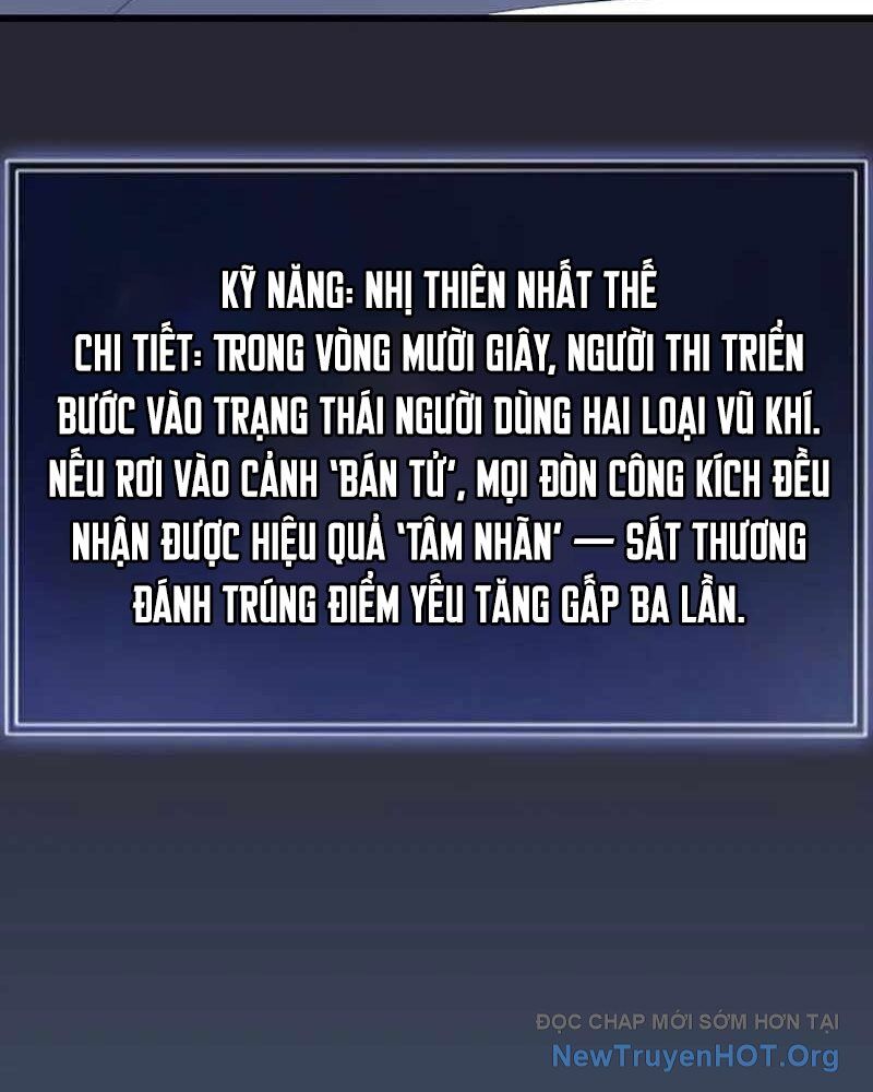 Vô Song Cùng Với Vũ Khí Ẩn Chapter 58 - Trang 2
