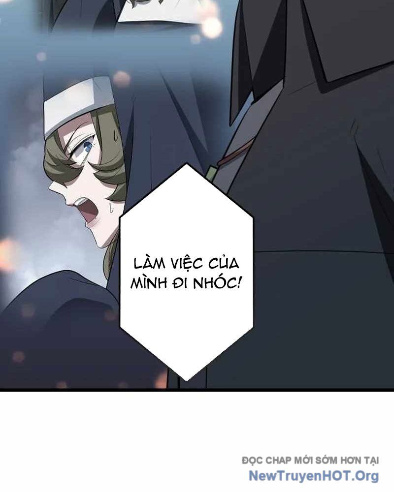 Vô Song Cùng Với Vũ Khí Ẩn Chapter 58 - Trang 2