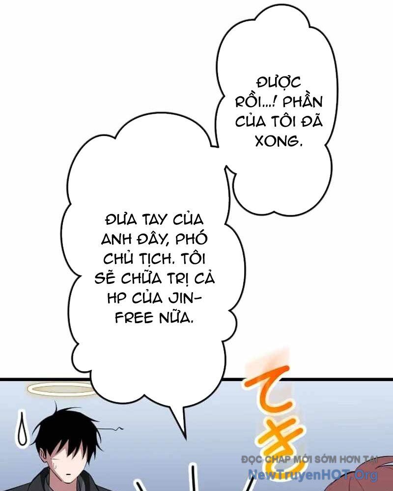 Vô Song Cùng Với Vũ Khí Ẩn Chapter 58 - Trang 2