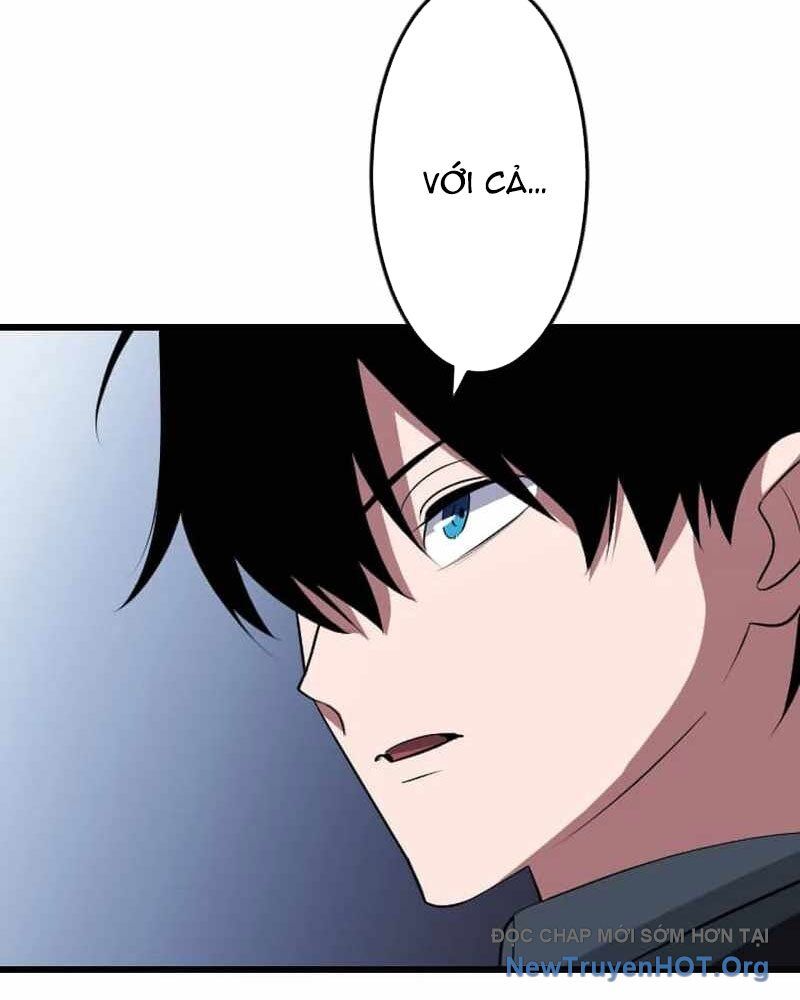 Vô Song Cùng Với Vũ Khí Ẩn Chapter 58 - Trang 2