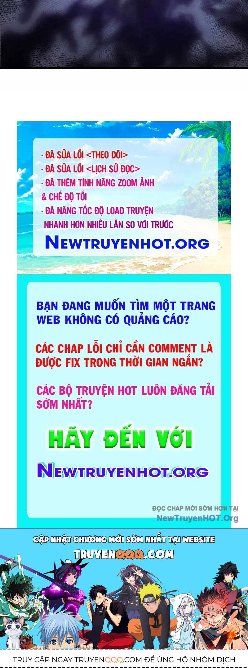 Vô Song Cùng Với Vũ Khí Ẩn Chapter 58 - Trang 2