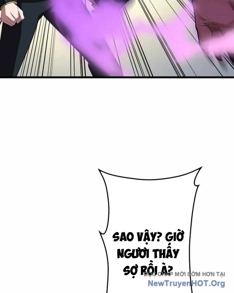 Vô Song Cùng Với Vũ Khí Ẩn Chapter 58 - Trang 2