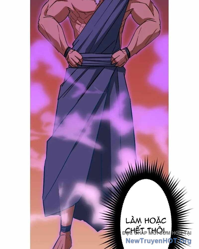 Vô Song Cùng Với Vũ Khí Ẩn Chapter 58 - Trang 2