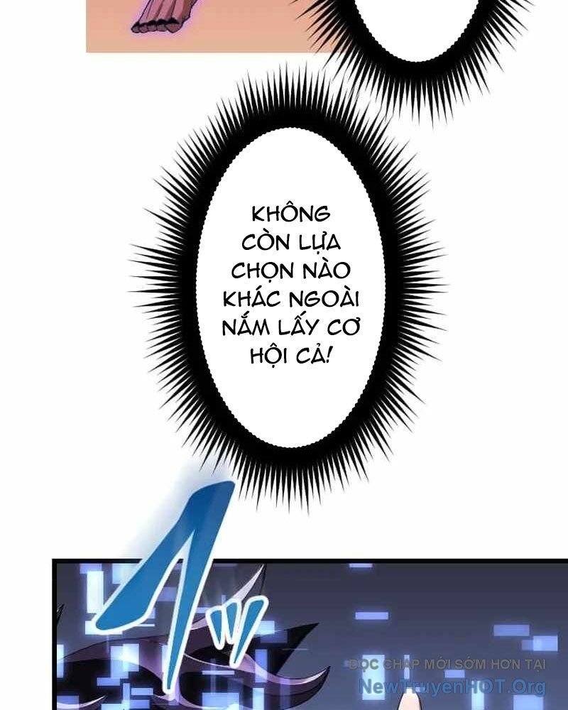 Vô Song Cùng Với Vũ Khí Ẩn Chapter 58 - Trang 2