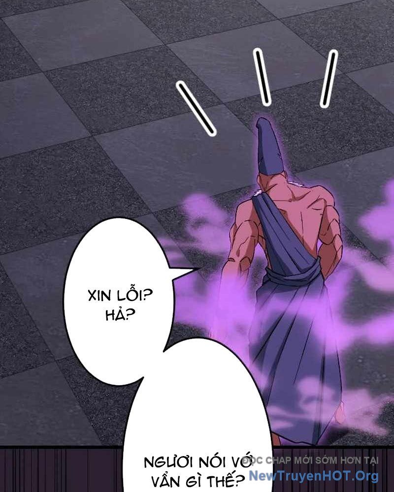 Vô Song Cùng Với Vũ Khí Ẩn Chapter 58 - Trang 2