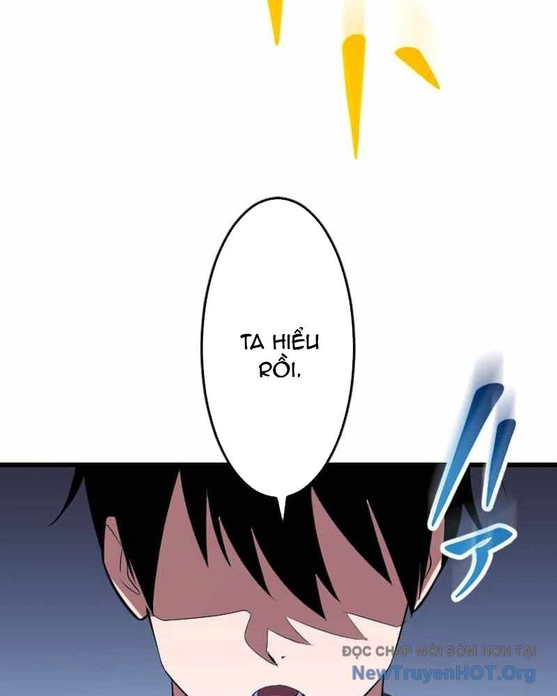 Vô Song Cùng Với Vũ Khí Ẩn Chapter 58 - Trang 2