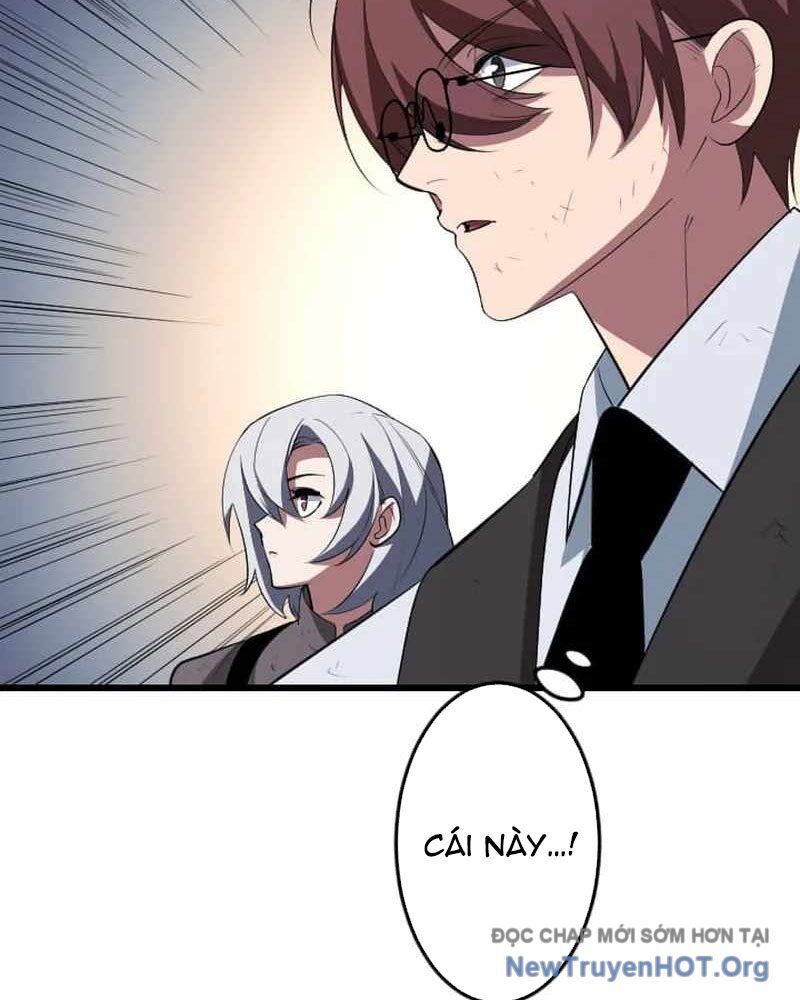 Vô Song Cùng Với Vũ Khí Ẩn Chapter 58 - Trang 2