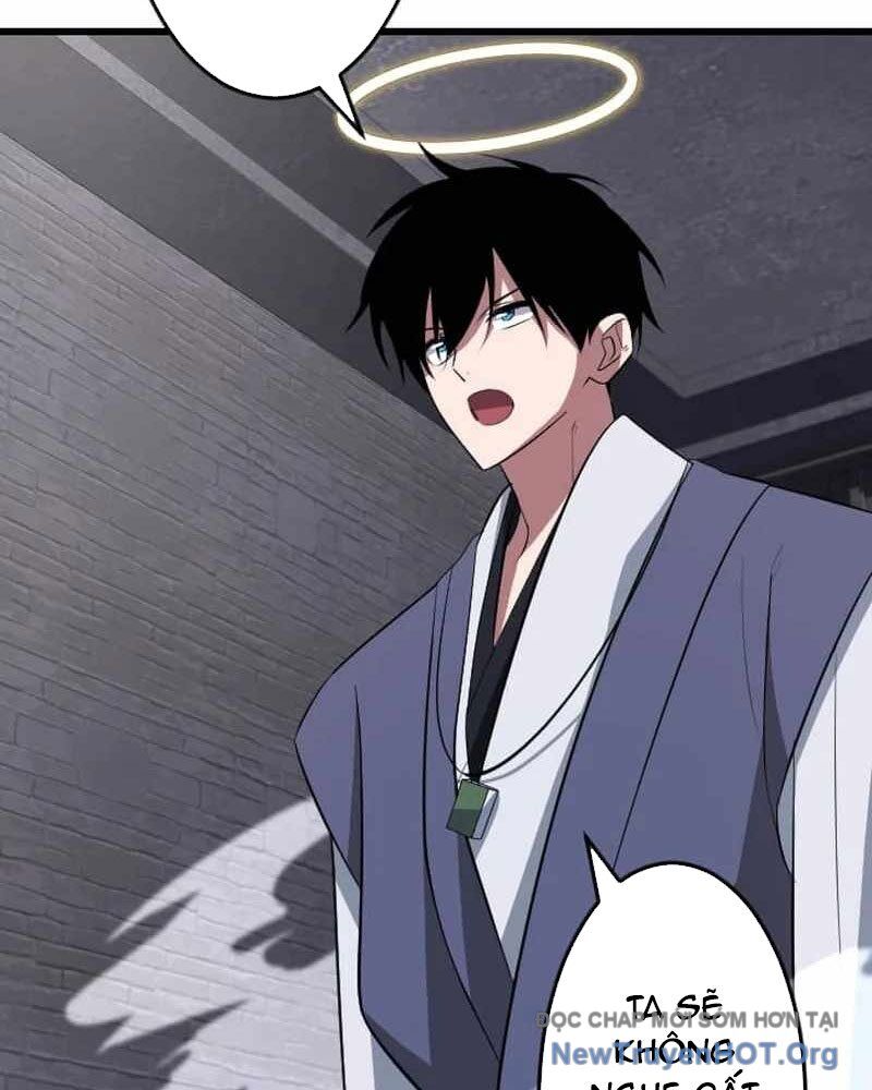 Vô Song Cùng Với Vũ Khí Ẩn Chapter 58 - Trang 2
