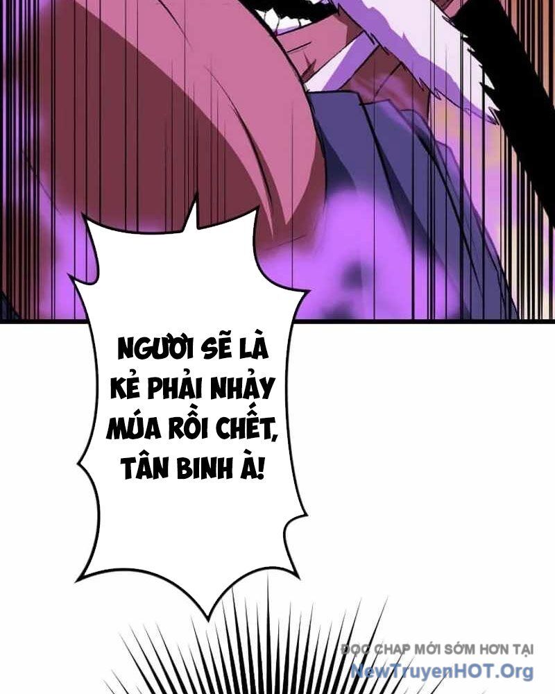 Vô Song Cùng Với Vũ Khí Ẩn Chapter 58 - Trang 2