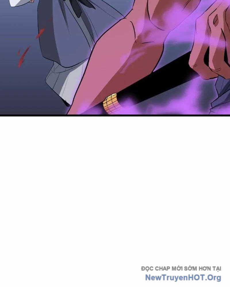 Vô Song Cùng Với Vũ Khí Ẩn Chapter 58 - Trang 2