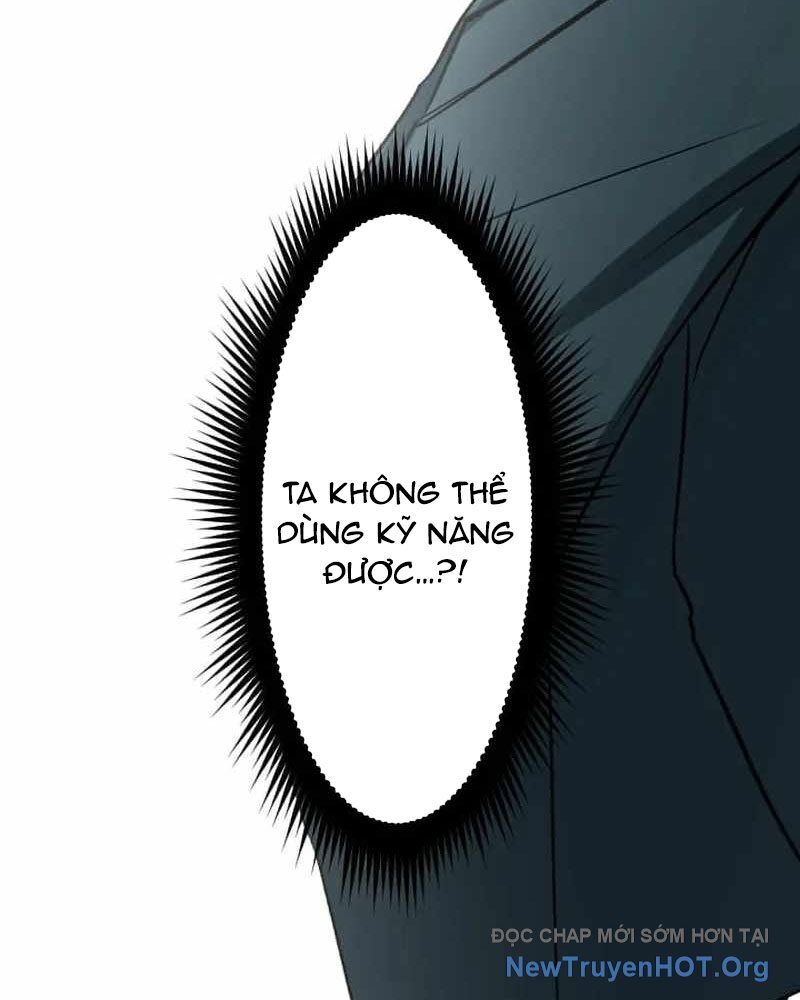 Vô Song Cùng Với Vũ Khí Ẩn Chapter 58 - Trang 2