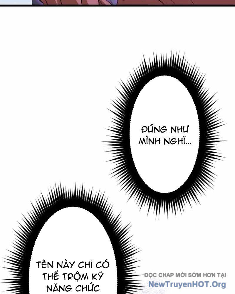 Vô Song Cùng Với Vũ Khí Ẩn Chapter 58 - Trang 2