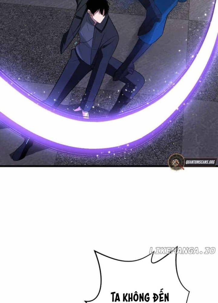 Vô Song Cùng Với Vũ Khí Ẩn Chapter 59 - Trang 2