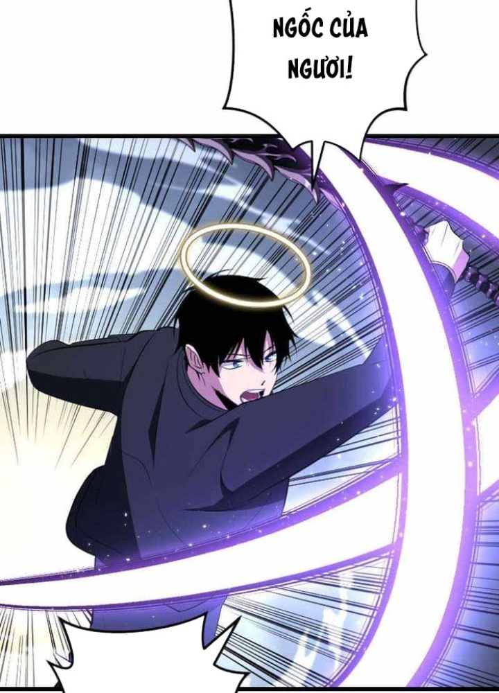 Vô Song Cùng Với Vũ Khí Ẩn Chapter 59 - Trang 2