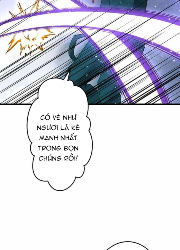Vô Song Cùng Với Vũ Khí Ẩn Chapter 59 - Trang 2