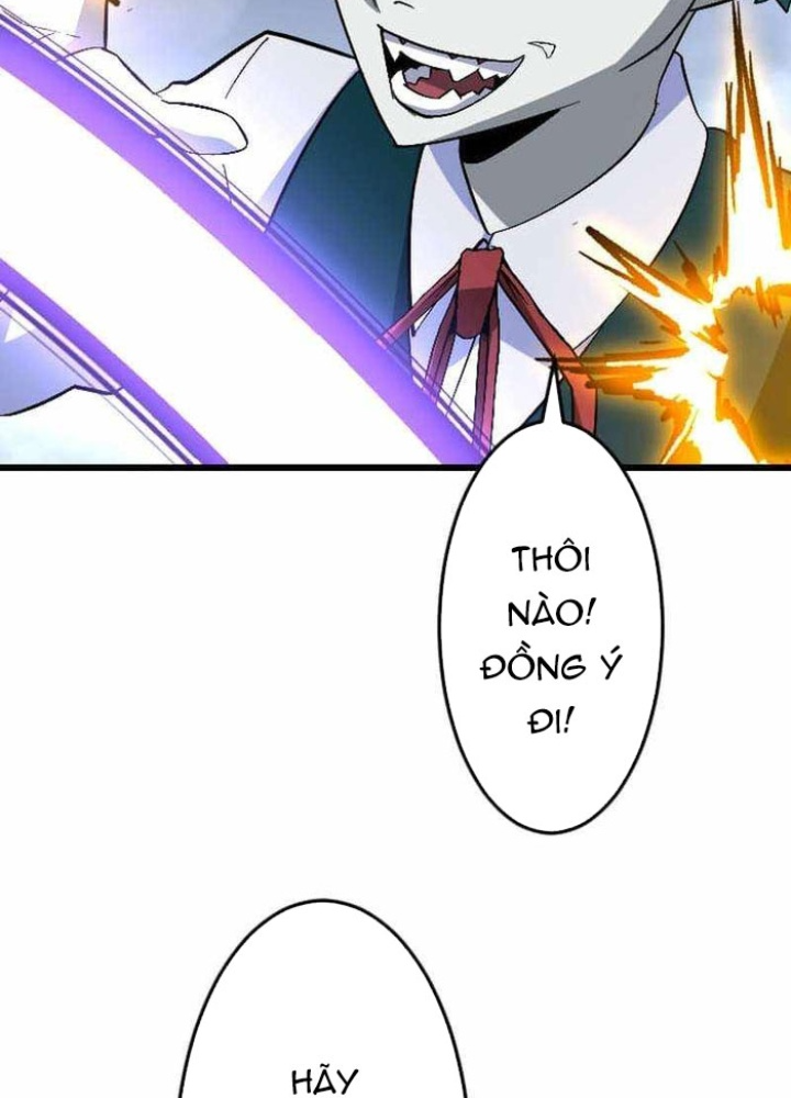 Vô Song Cùng Với Vũ Khí Ẩn Chapter 59 - Trang 2