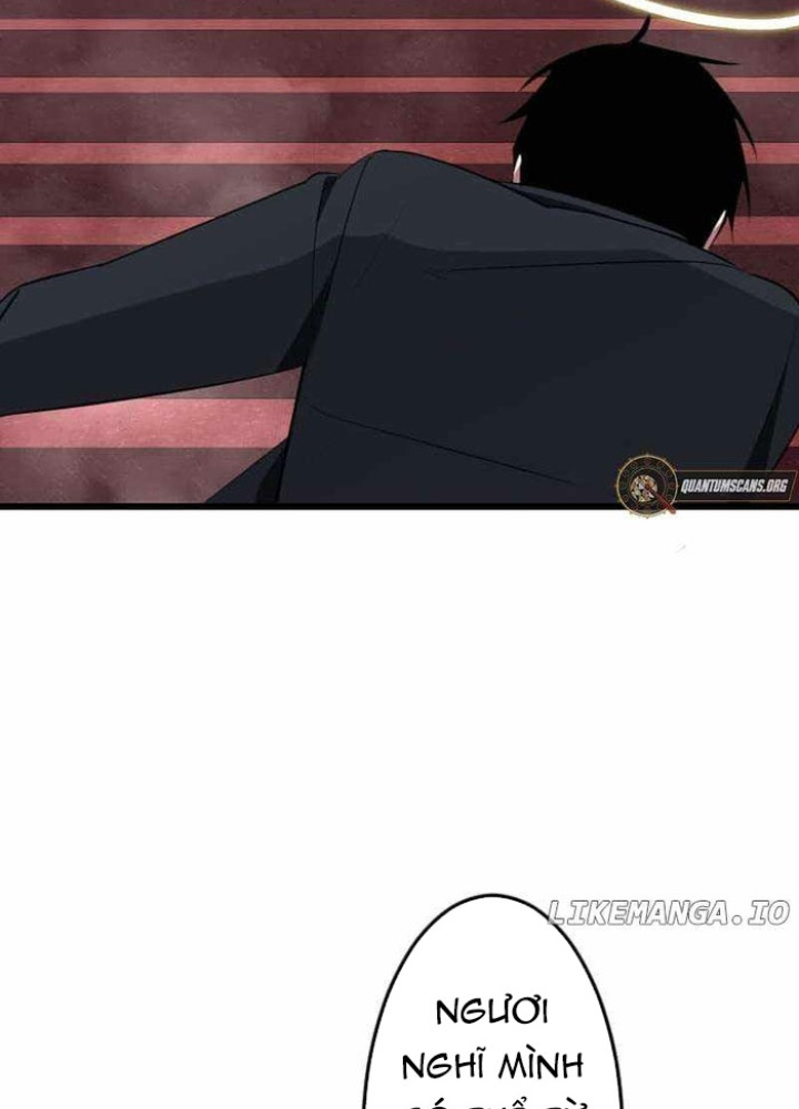 Vô Song Cùng Với Vũ Khí Ẩn Chapter 59 - Trang 2