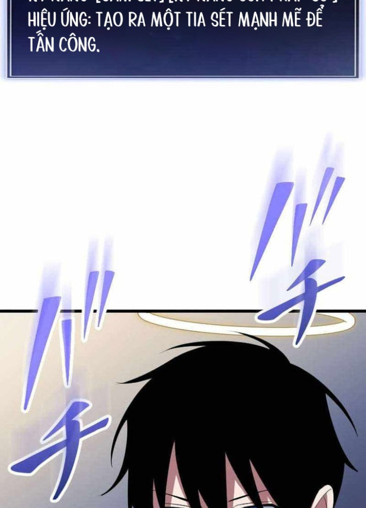 Vô Song Cùng Với Vũ Khí Ẩn Chapter 59 - Trang 2