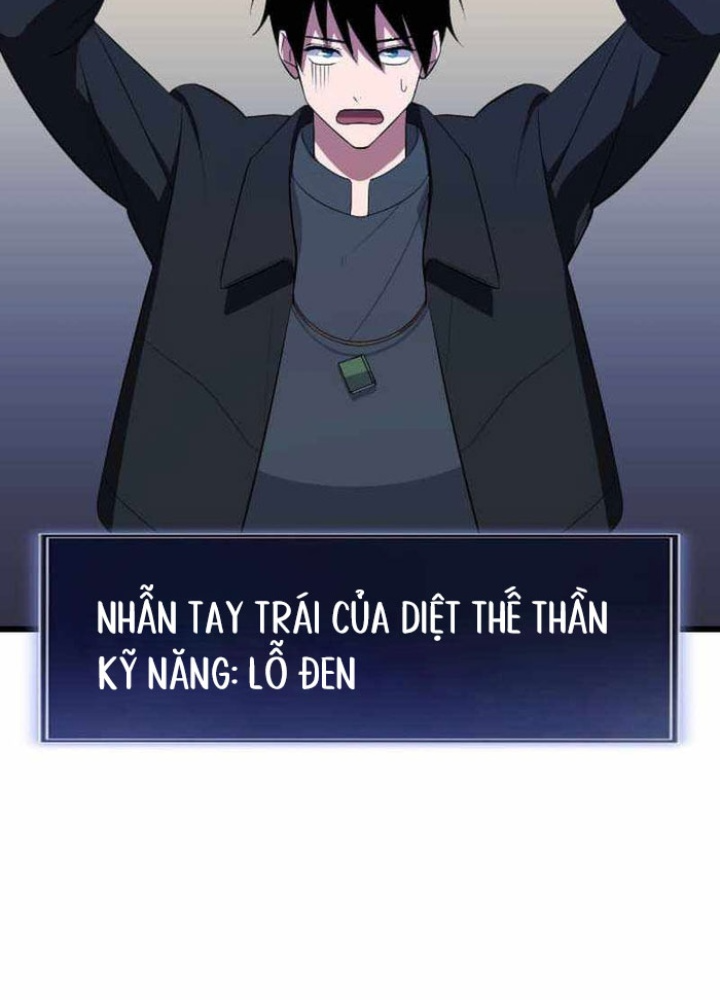 Vô Song Cùng Với Vũ Khí Ẩn Chapter 59 - Trang 2