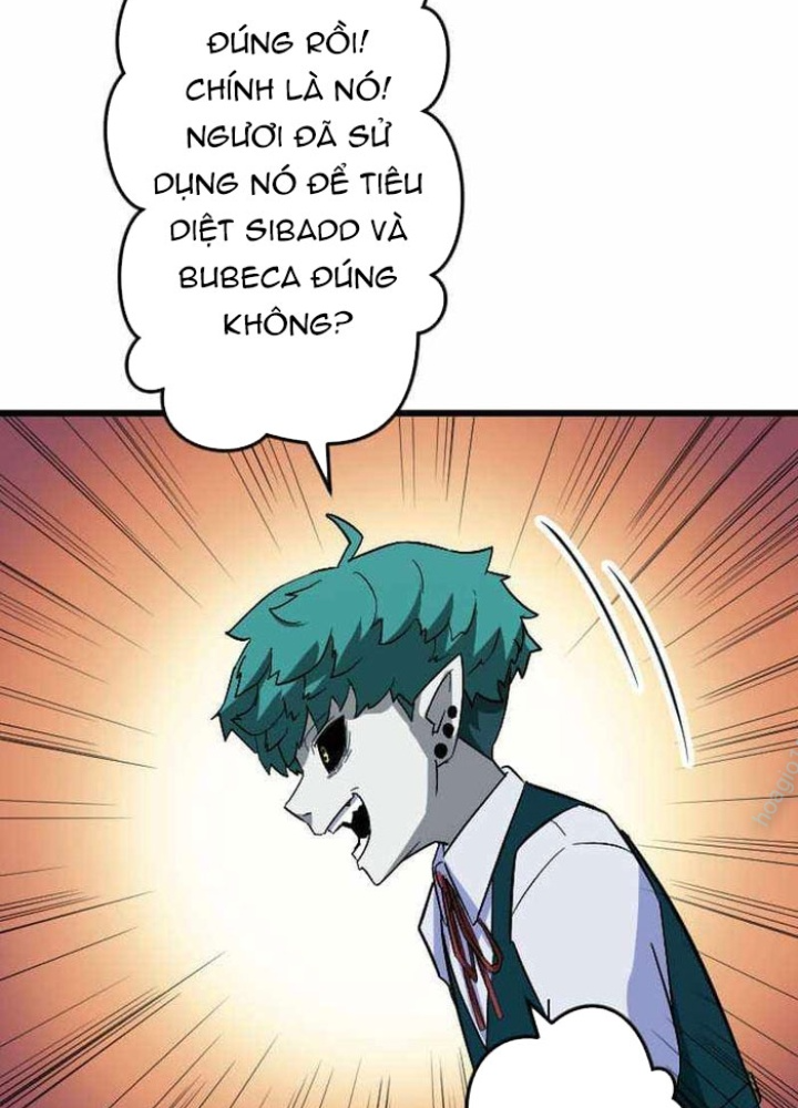 Vô Song Cùng Với Vũ Khí Ẩn Chapter 59 - Trang 2
