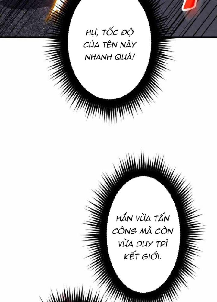 Vô Song Cùng Với Vũ Khí Ẩn Chapter 59 - Trang 2