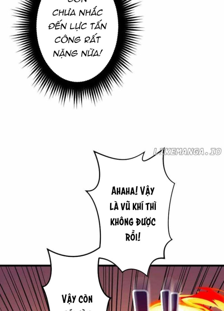 Vô Song Cùng Với Vũ Khí Ẩn Chapter 59 - Trang 2