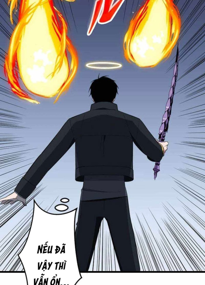 Vô Song Cùng Với Vũ Khí Ẩn Chapter 59 - Trang 2