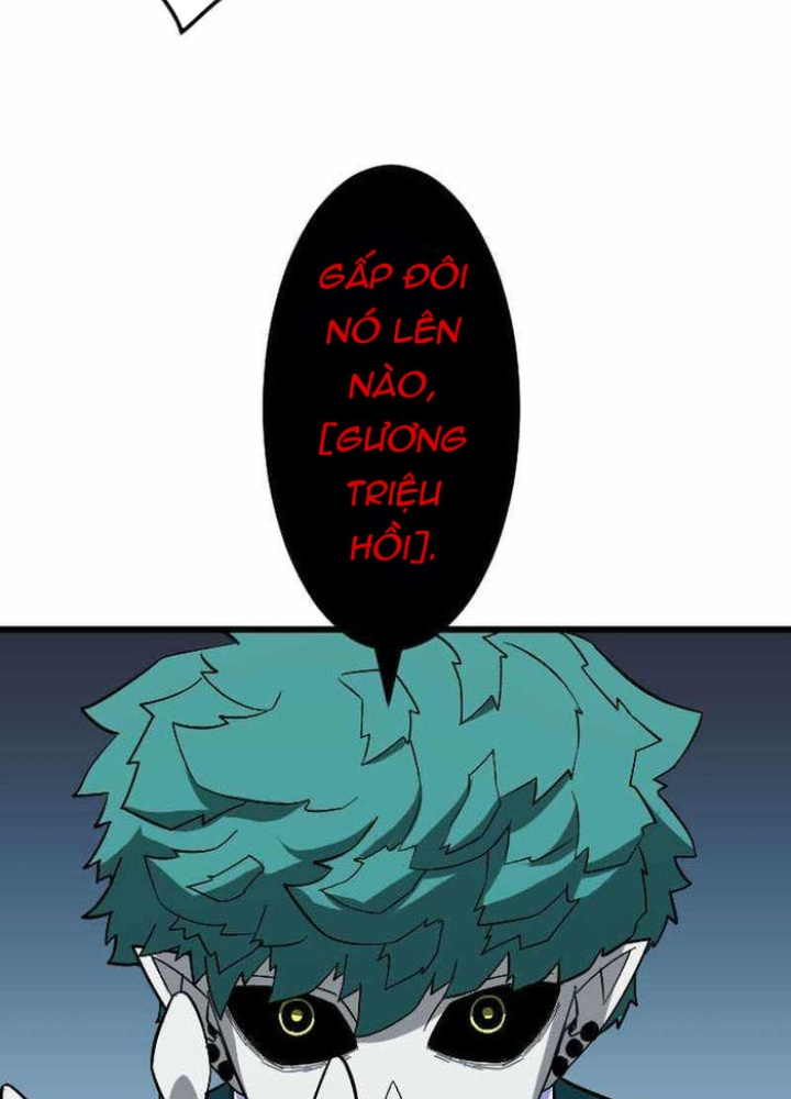 Vô Song Cùng Với Vũ Khí Ẩn Chapter 59 - Trang 2