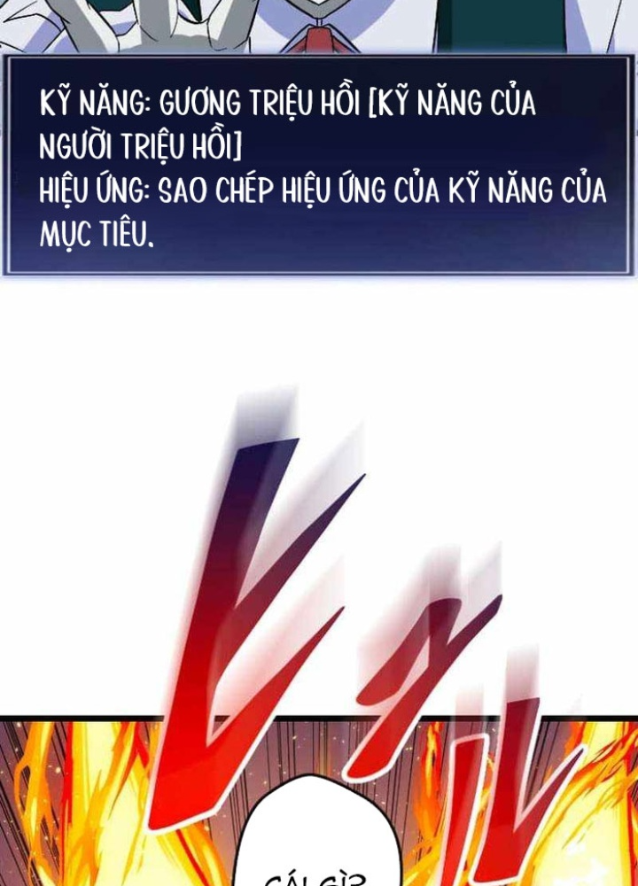 Vô Song Cùng Với Vũ Khí Ẩn Chapter 59 - Trang 2