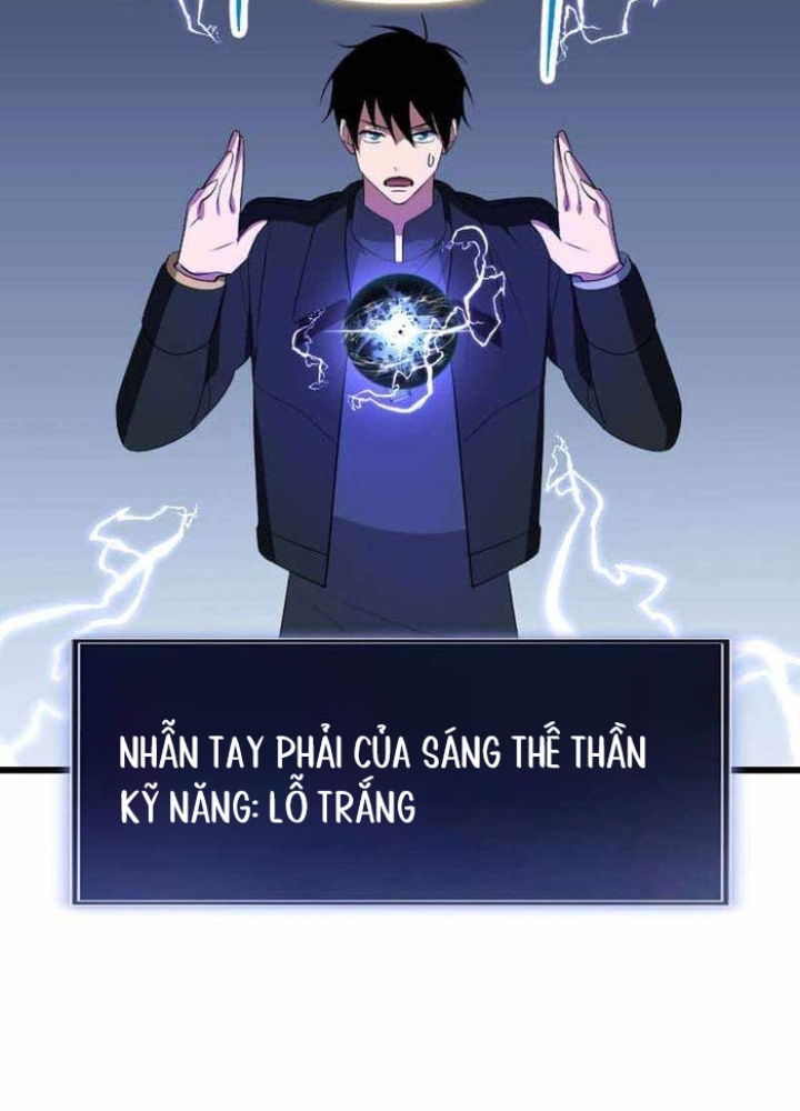 Vô Song Cùng Với Vũ Khí Ẩn Chapter 59 - Trang 2