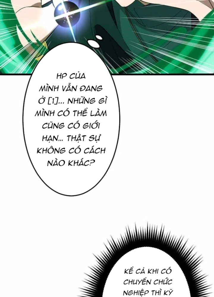 Vô Song Cùng Với Vũ Khí Ẩn Chapter 59 - Trang 2