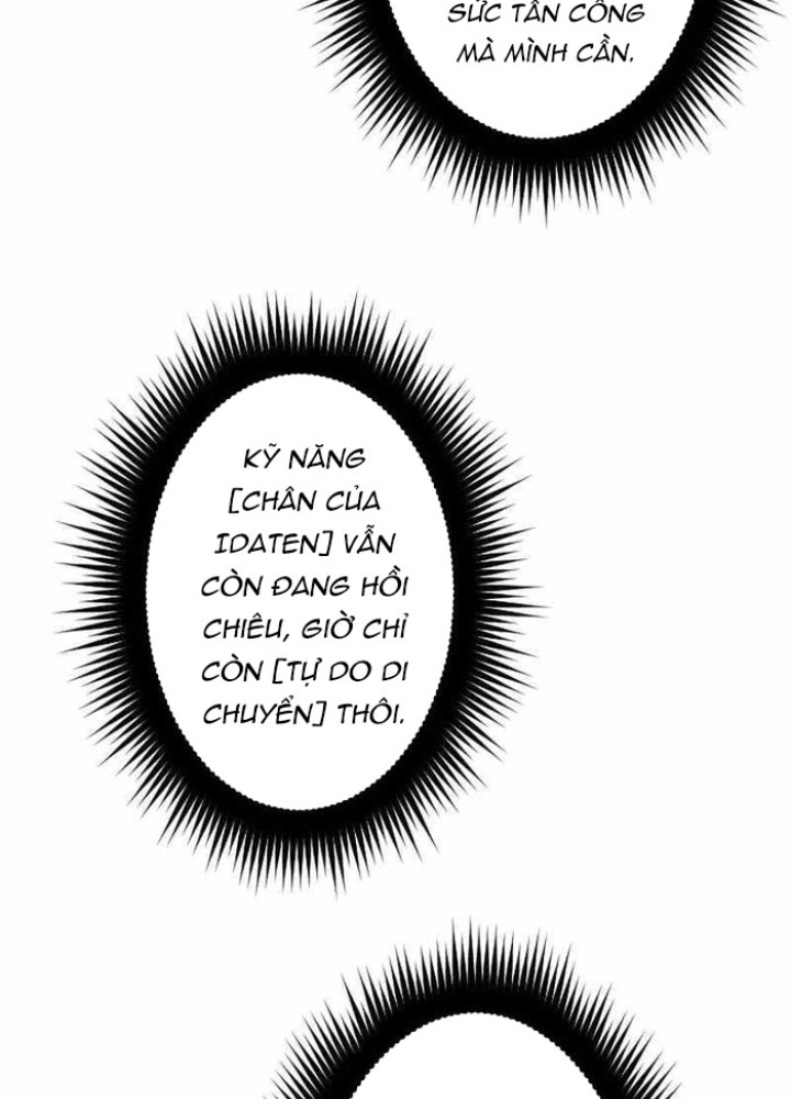 Vô Song Cùng Với Vũ Khí Ẩn Chapter 59 - Trang 2