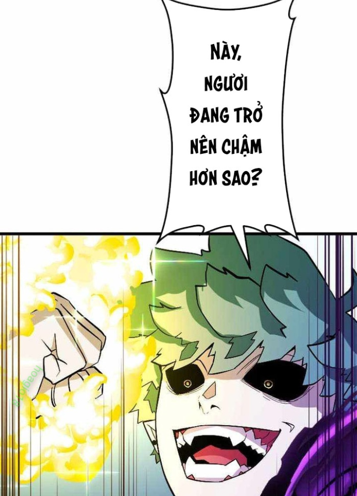 Vô Song Cùng Với Vũ Khí Ẩn Chapter 59 - Trang 2