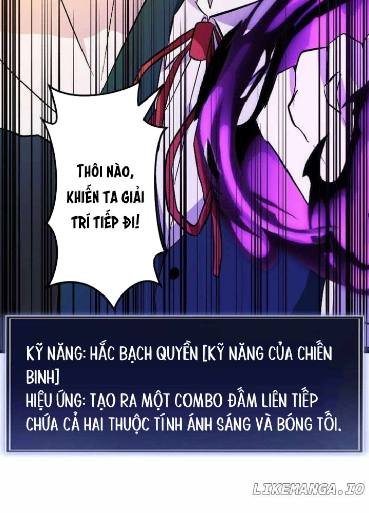 Vô Song Cùng Với Vũ Khí Ẩn Chapter 59 - Trang 2