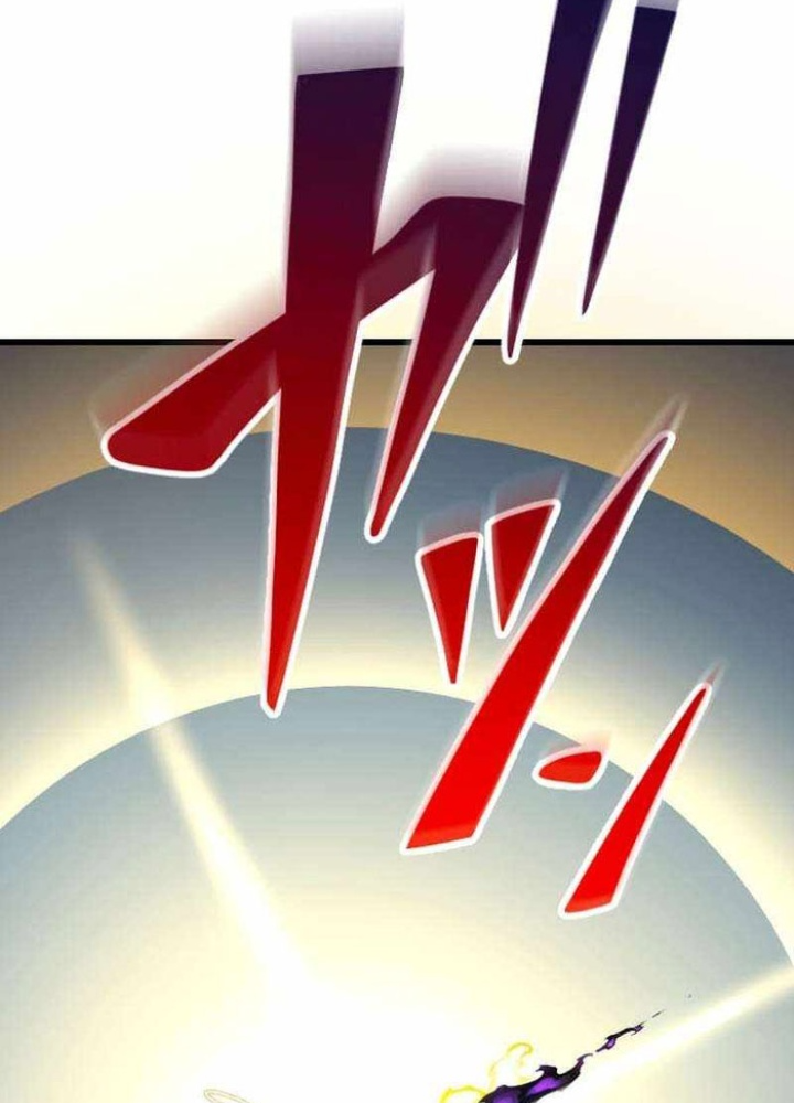 Vô Song Cùng Với Vũ Khí Ẩn Chapter 59 - Trang 2