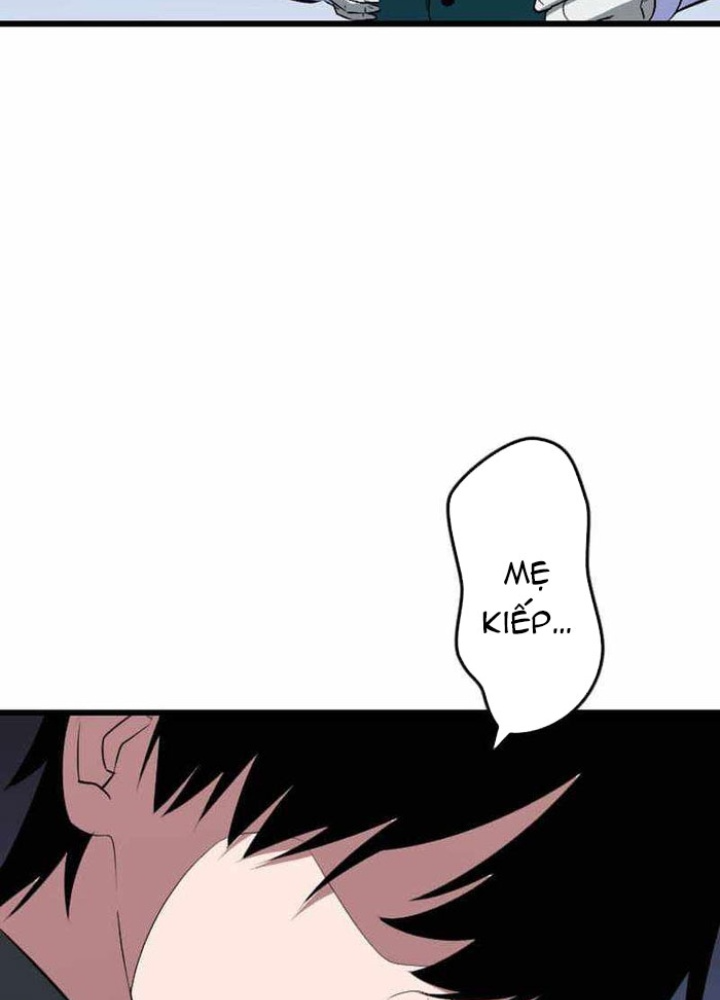 Vô Song Cùng Với Vũ Khí Ẩn Chapter 59 - Trang 2