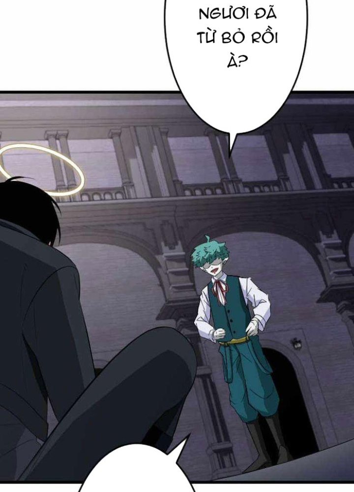 Vô Song Cùng Với Vũ Khí Ẩn Chapter 59 - Trang 2