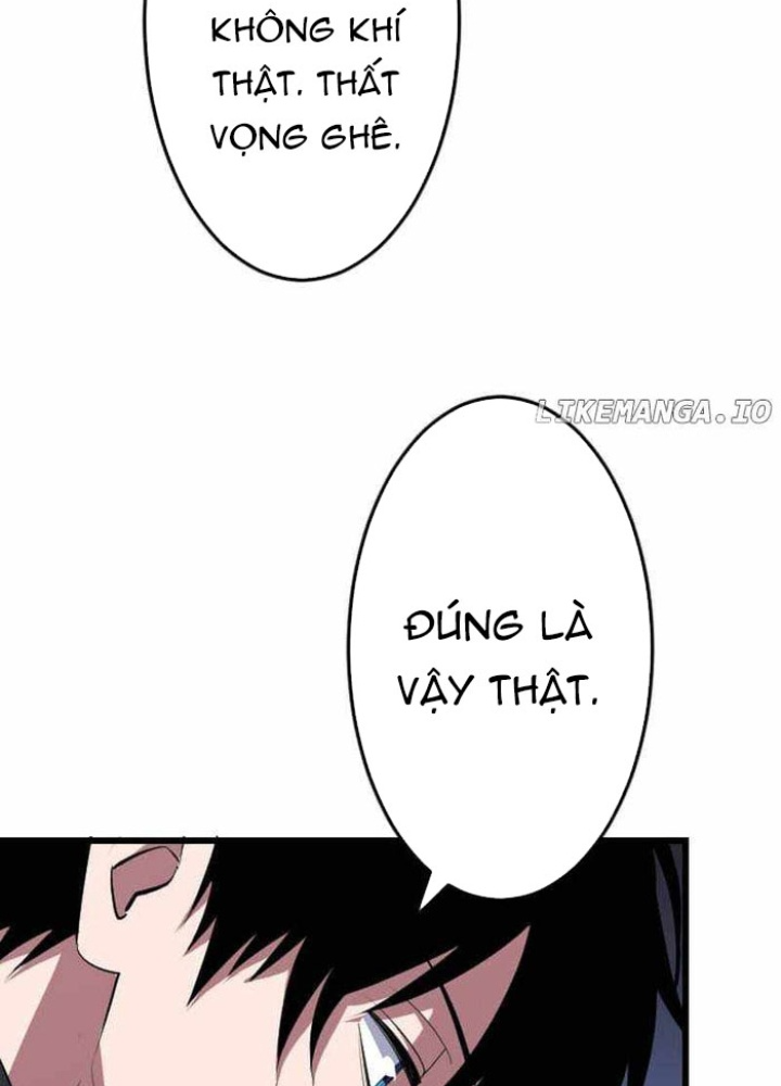 Vô Song Cùng Với Vũ Khí Ẩn Chapter 59 - Trang 2