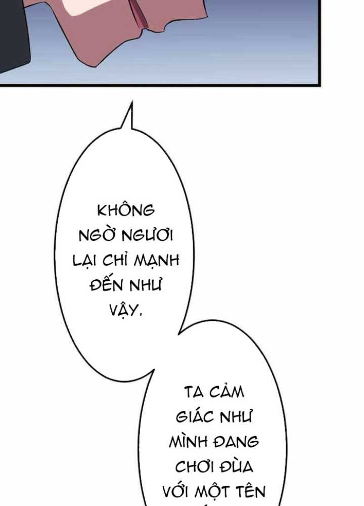Vô Song Cùng Với Vũ Khí Ẩn Chapter 59 - Trang 2