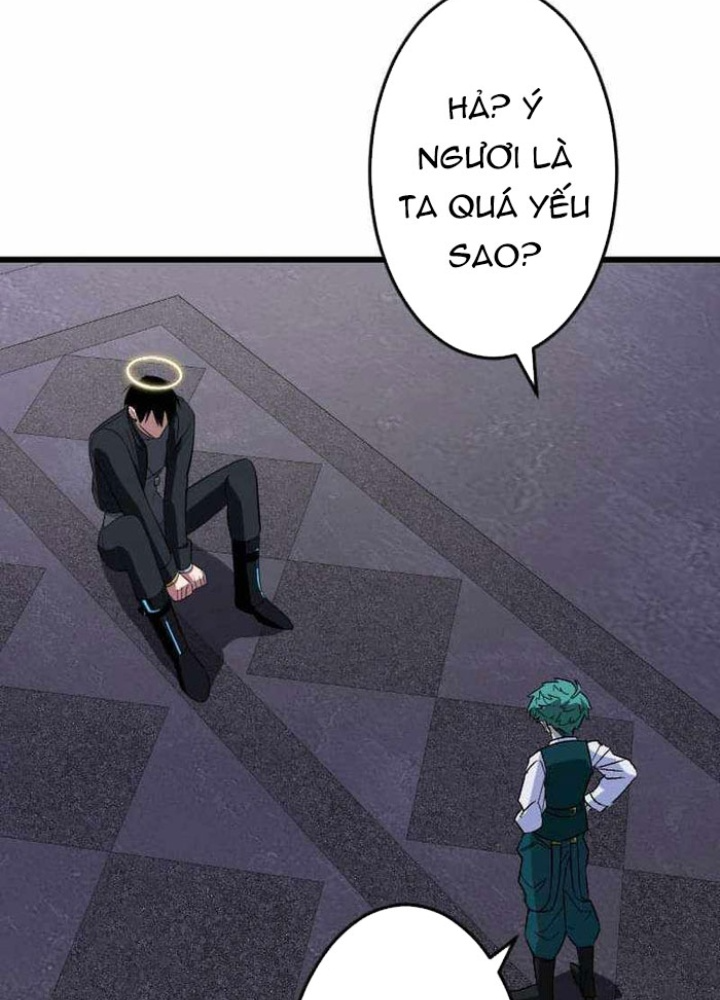 Vô Song Cùng Với Vũ Khí Ẩn Chapter 59 - Trang 2