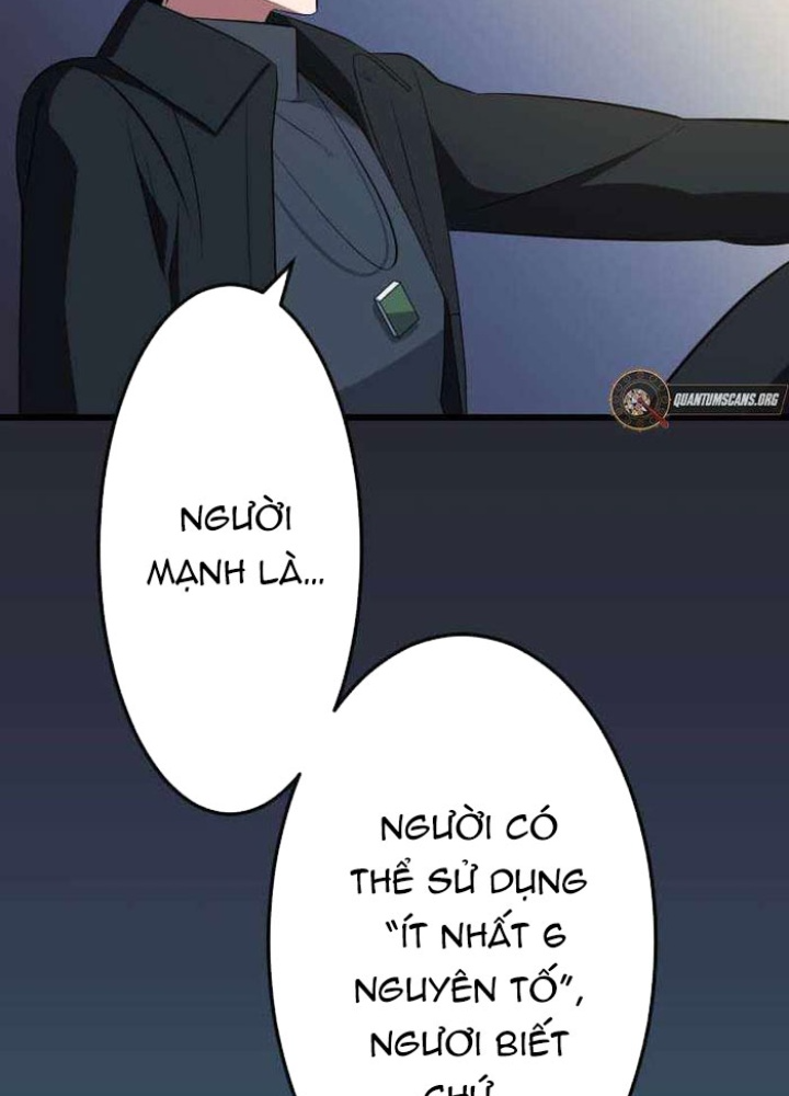 Vô Song Cùng Với Vũ Khí Ẩn Chapter 59 - Trang 2