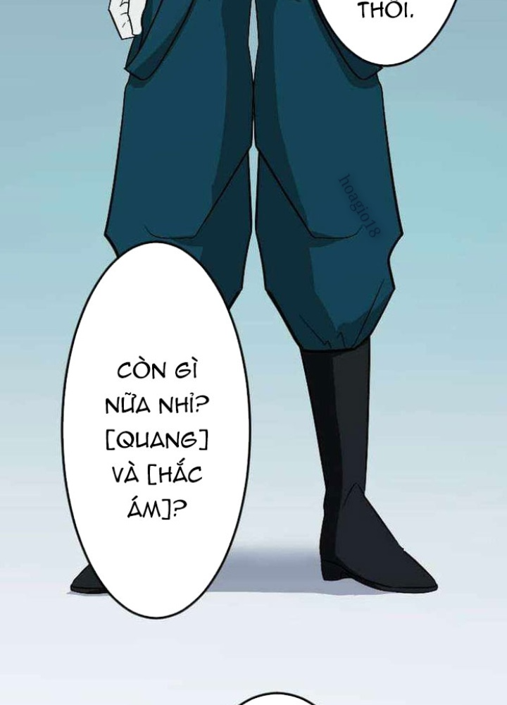 Vô Song Cùng Với Vũ Khí Ẩn Chapter 59 - Trang 2
