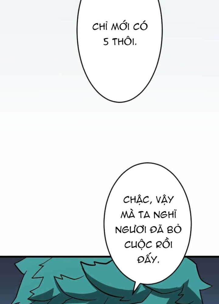 Vô Song Cùng Với Vũ Khí Ẩn Chapter 59 - Trang 2
